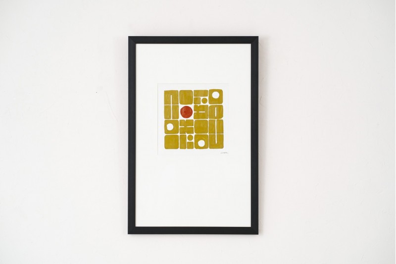 ABSTRACT PAINTING GRAFIC NO. 2