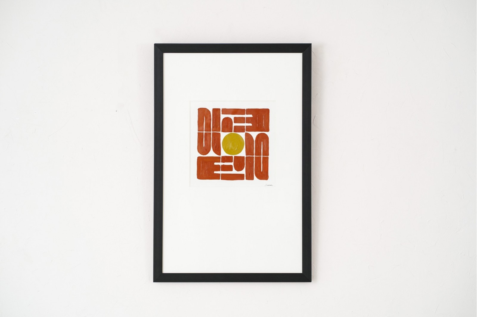 ABSTRACT PAINTING GRAFIC NO. 1